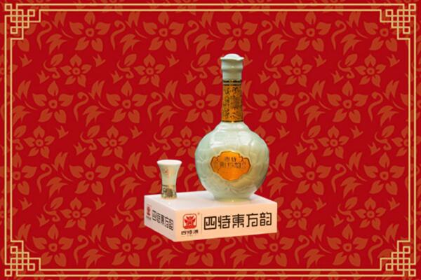 吉安井冈山市回收四特酒