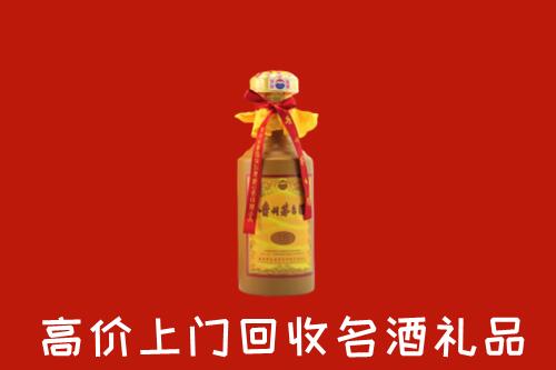 吉安井冈山市回收十五年茅台酒